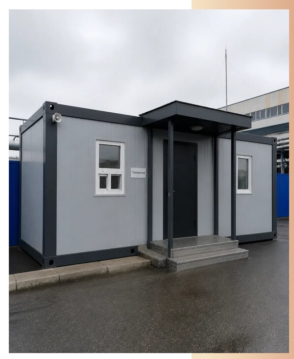 Проходные из блок контейнеров в Великом Новгороде по цене от 153450 р. | БытовкаПрофи-Влк